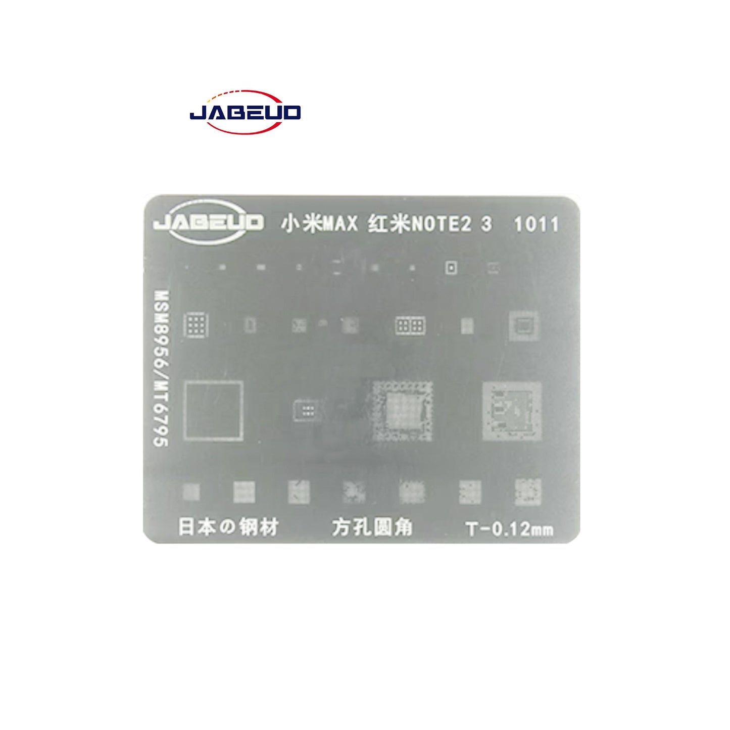 JABEUD STENCIL XIAOMI MI MAX , REDMI NOTE 2 , NOTE 3 , 1011