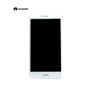 PANTALLA HUAWEI GW METAL TRT-L53, Y7 PRIME BLANCO