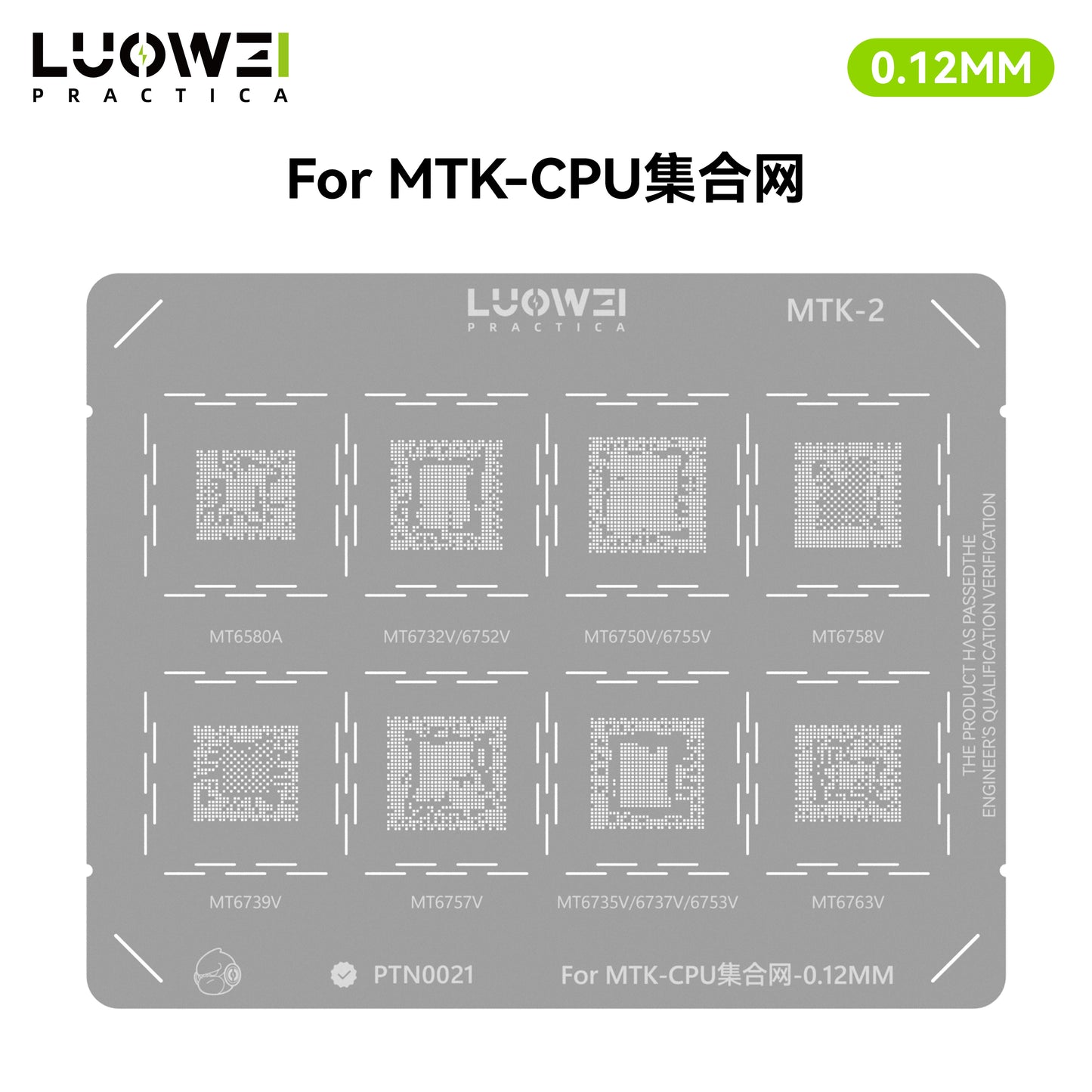 LUOWEI JUEGO STENCIL PARA CPU (13pzas) - MTK - iPhone A9-A18 Pro - HiU - SD