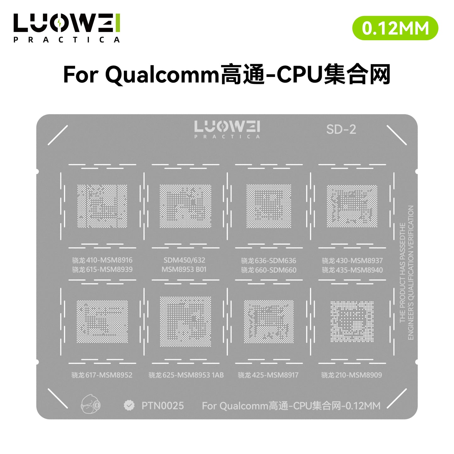 LUOWEI JUEGO STENCIL PARA CPU (13pzas) - MTK - iPhone A9-A18 Pro - HiU - SD