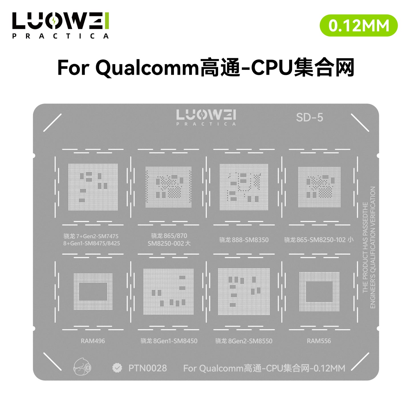 LUOWEI JUEGO STENCIL PARA CPU (13pzas) - MTK - iPhone A9-A18 Pro - HiU - SD