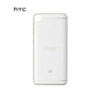 TAPA PARA HTC DESIRE 10 BLANCO