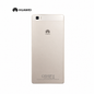TAPA PARA HUAWEI P8 DORADO
