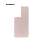 TAPA PARA SAMSUNG S21 ULTRA ROSA