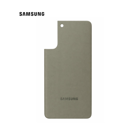 TAPA PARA SAMSUNG S22 PLUS CREMA