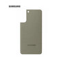 TAPA PARA SAMSUNG S22 PLUS CREMA
