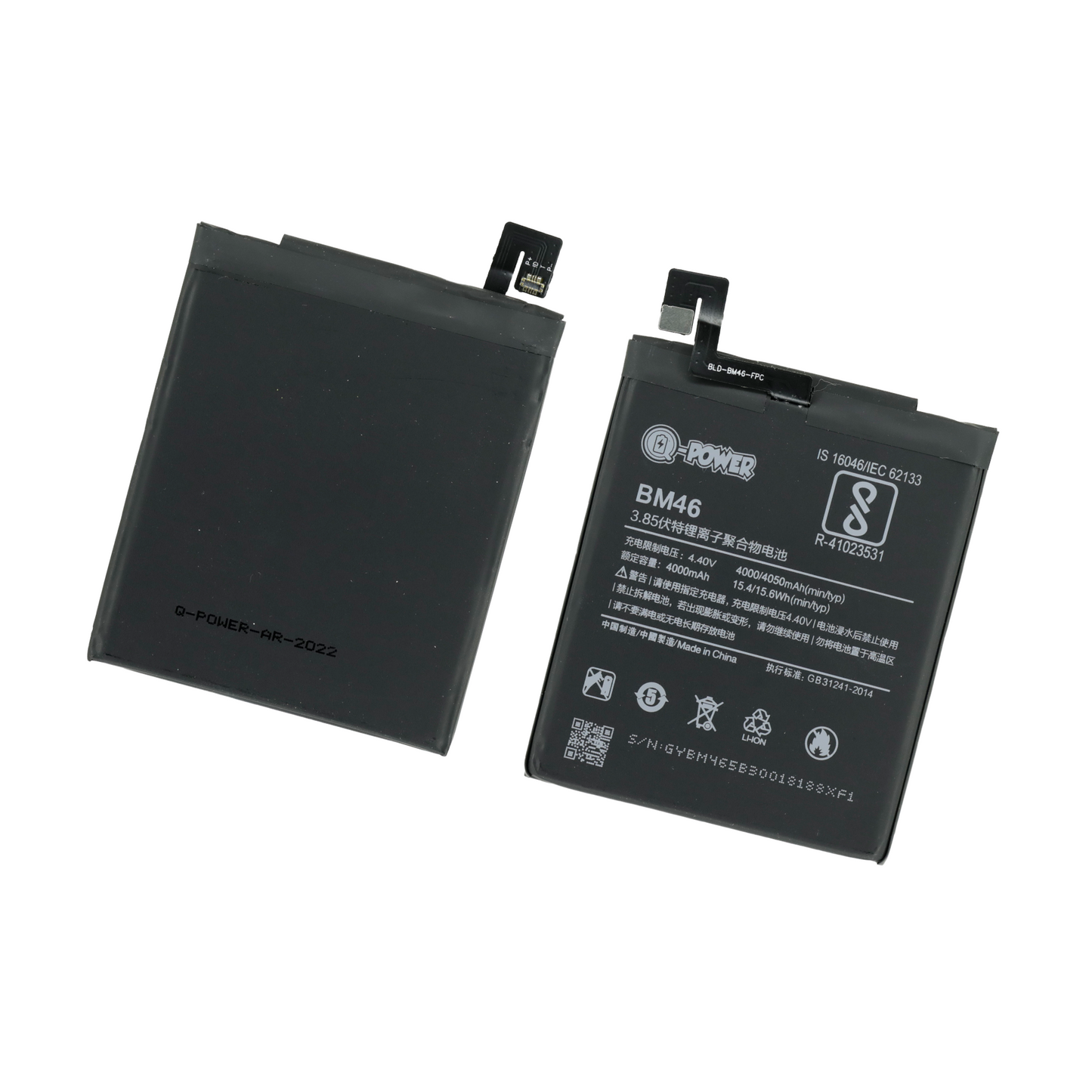 Q-POWER BATERIA XIAOMI NOTE 3 , NOTE 3 PRO , BM46