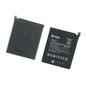 Q-POWER BATERIA XIAOMI REDMI NOTE 4 , NOTE 4 X , BN43