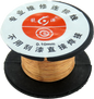 CABLE PARA JUMPER 0.10MM