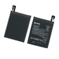 Q-POWER BATERIA XIAOMI NOTE 6 PRO , BN48