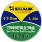 MECHANIC ALAMBRE SEPARADOR DE LCD i LINE X , .06 mm X 1 mts