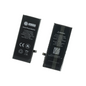 Q-POWER BATERIA IPHONE 8G
